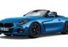 Toyota Supra dan BMW Z4 Discontinue? Lho kenapa? BMZ Z4