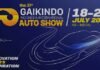 Ini Dia Brand Mobil yang ada di GIIAS 2024