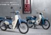 Honda Super Cub 50 Final Edition Rilis, Cek Harganya!