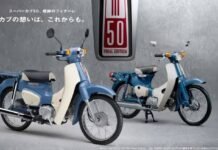 Honda Super Cub 50 Final Edition Rilis, Cek Harganya!